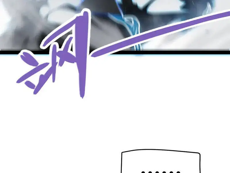 Chapter 311
