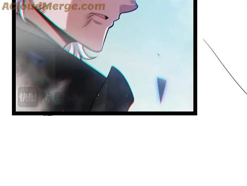 Chapter 311