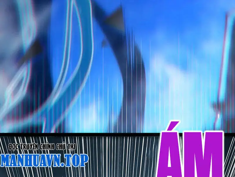 Chapter 311