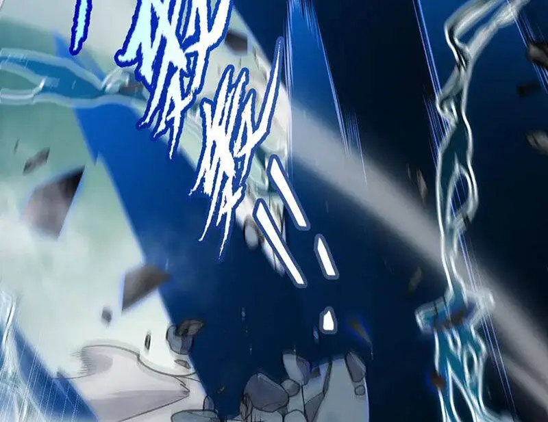 Chapter 311