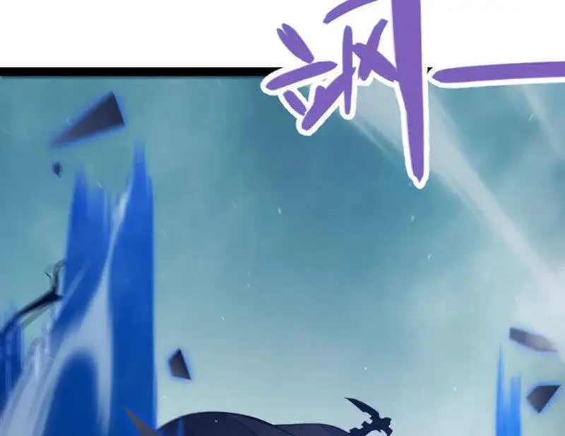 Chapter 311