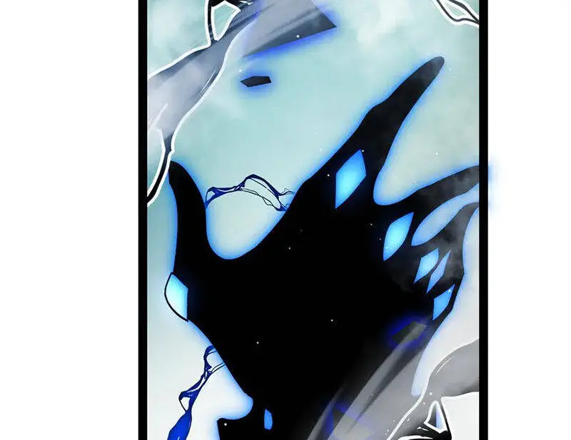 Chapter 311