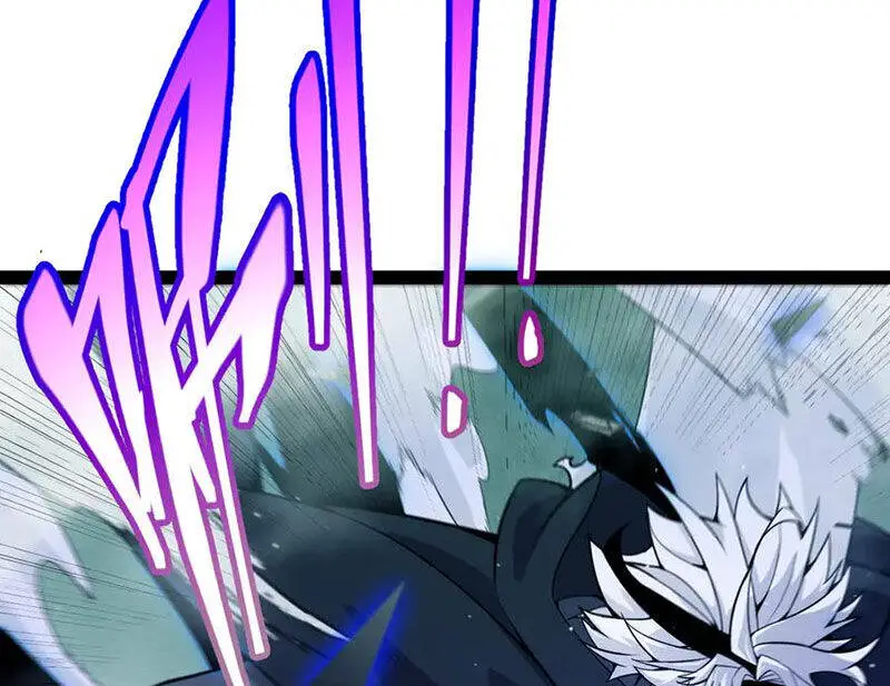 Chapter 311
