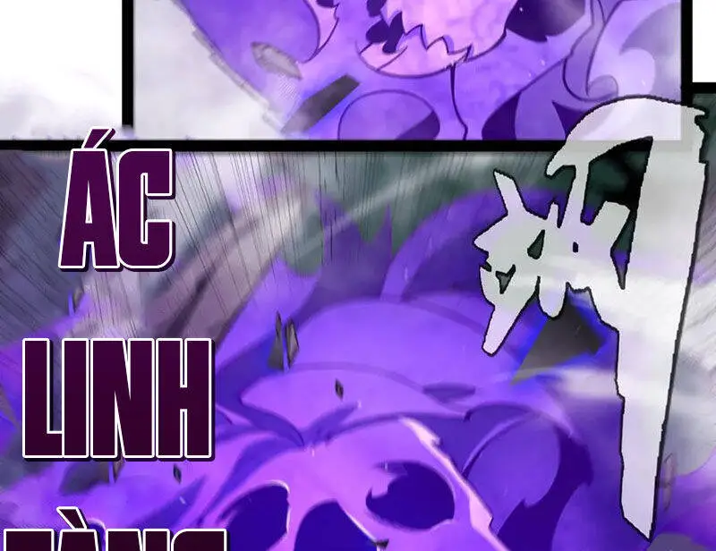 Chapter 311