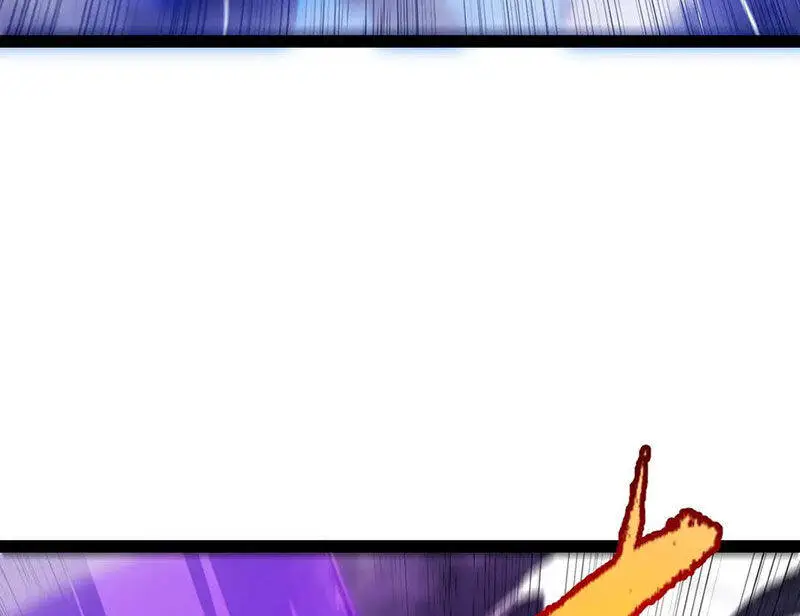 Chapter 311