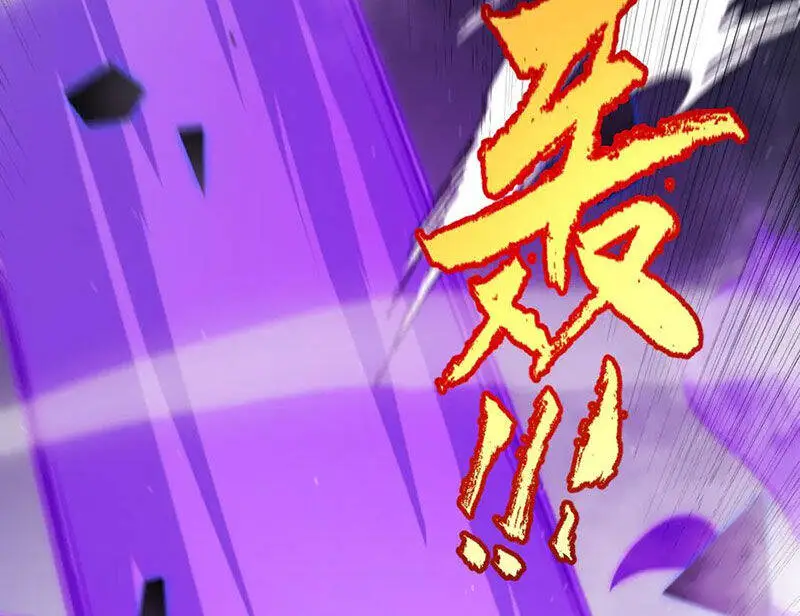 Chapter 311