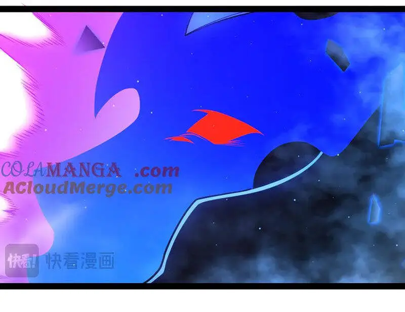 Chapter 311