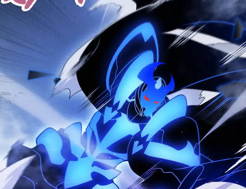 Chapter 311