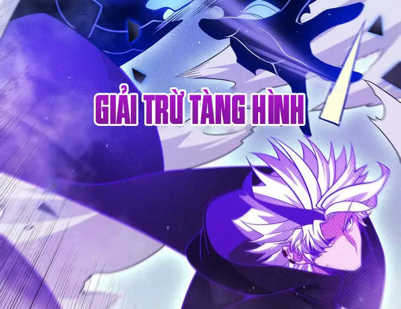 Chapter 311