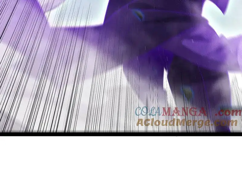 Chapter 311