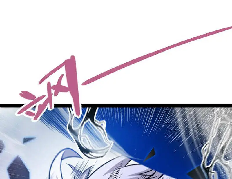 Chapter 311