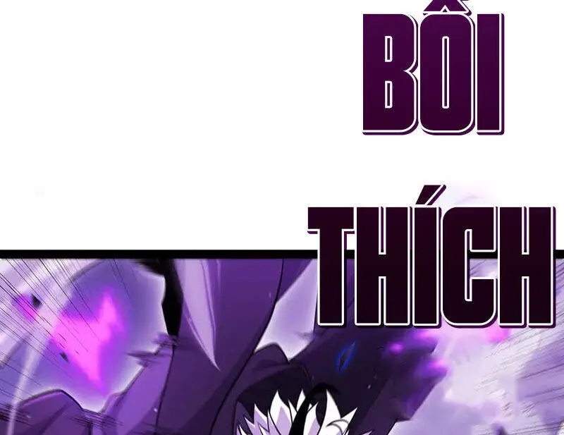 Chapter 311