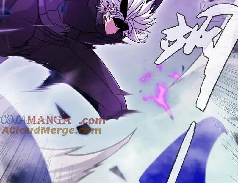 Chapter 311