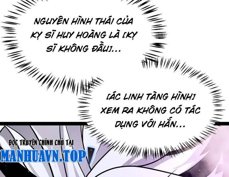 Chapter 311