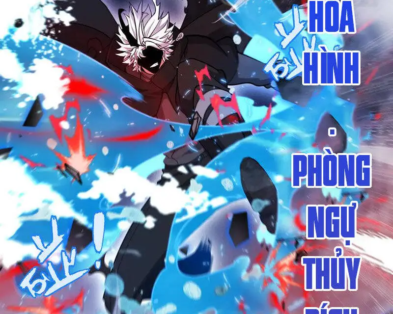 Chapter 311
