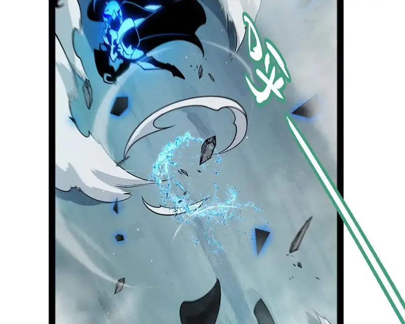 Chapter 311