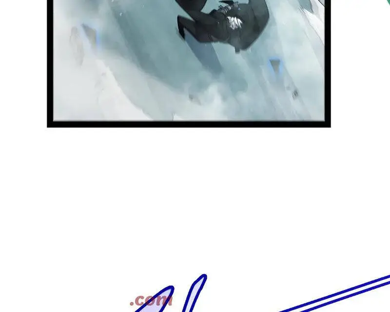 Chapter 311