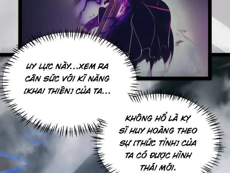 Chapter 311