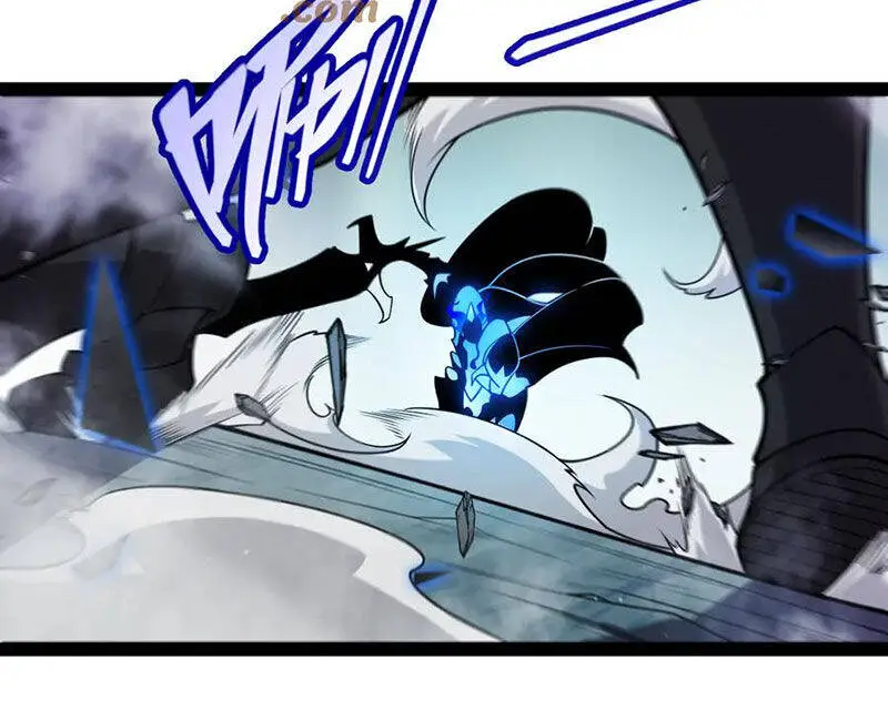Chapter 311