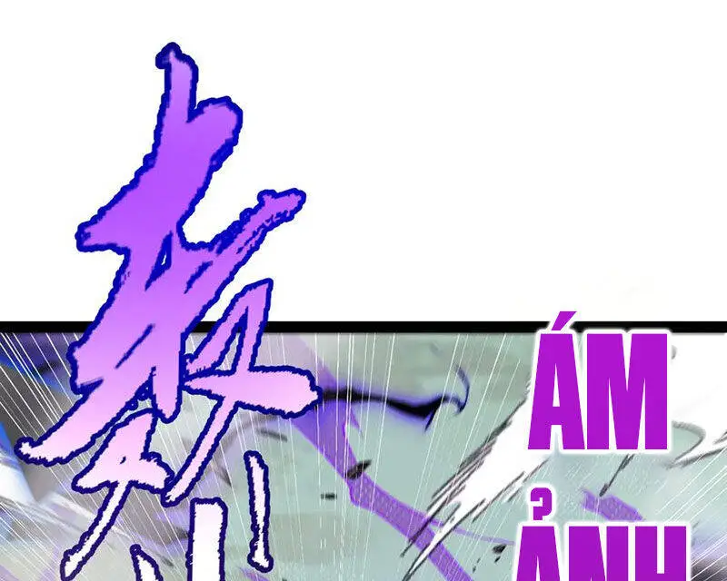 Chapter 311