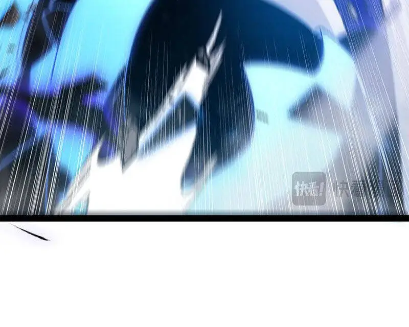 Chapter 311