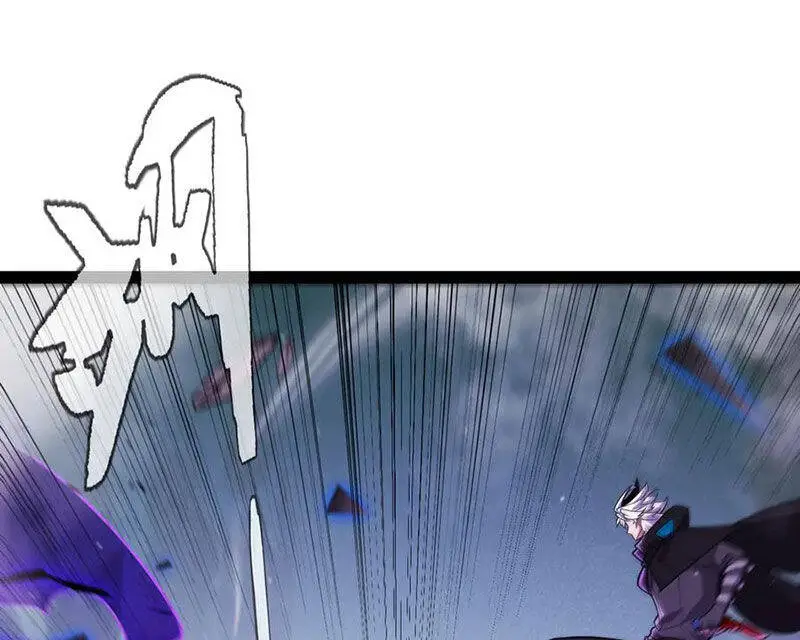 Chapter 311