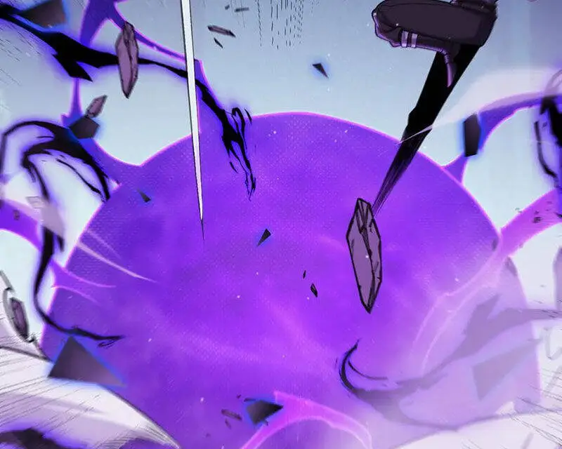 Chapter 311