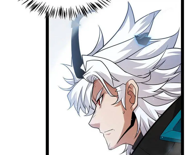 Chapter 311