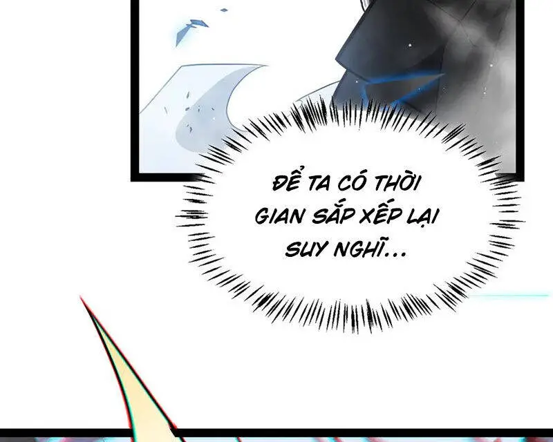 Chapter 311