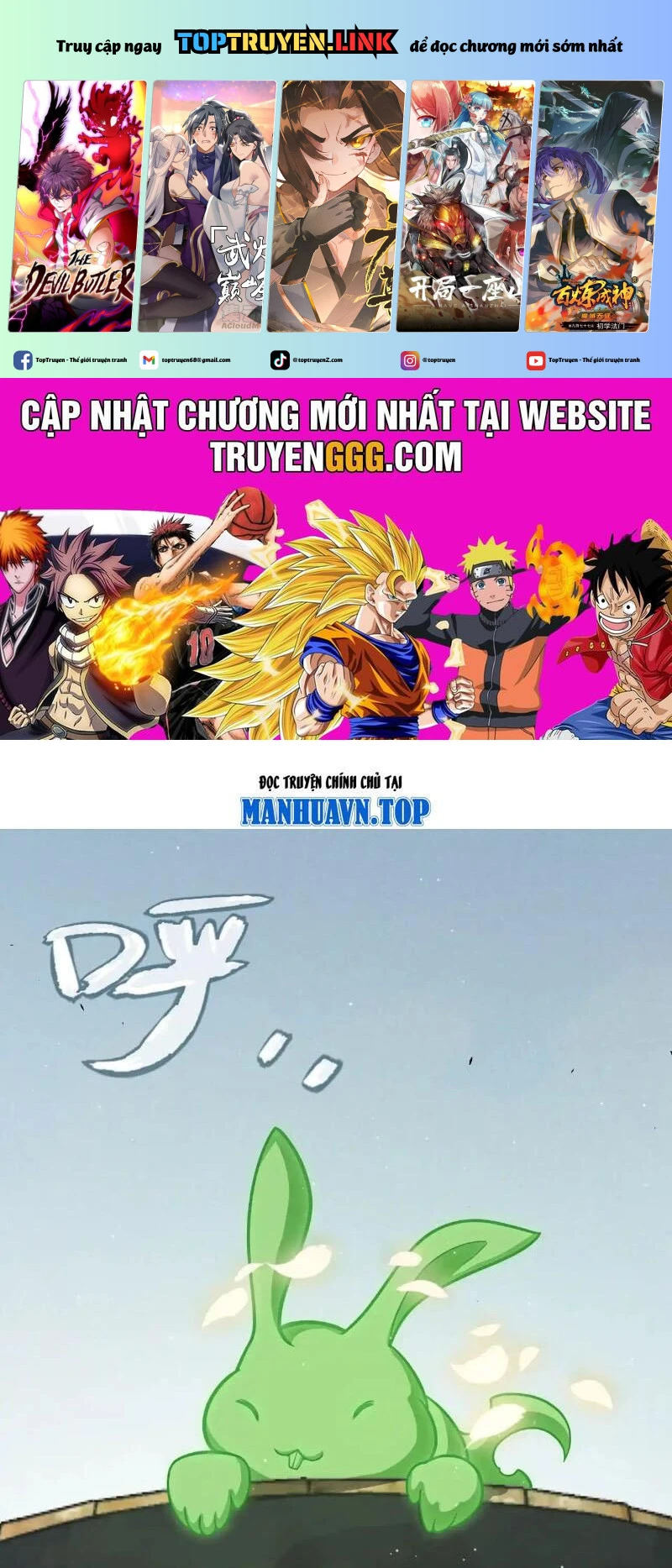 Chapter 310
