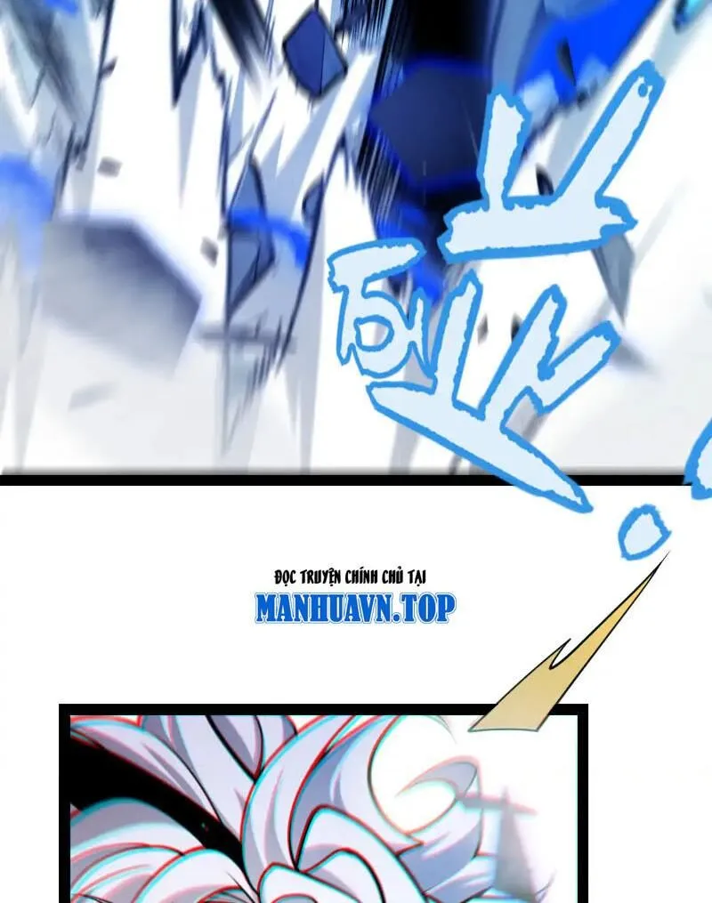 Chapter 310