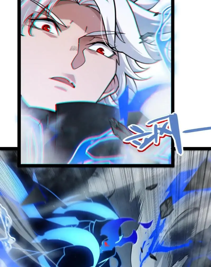 Chapter 310