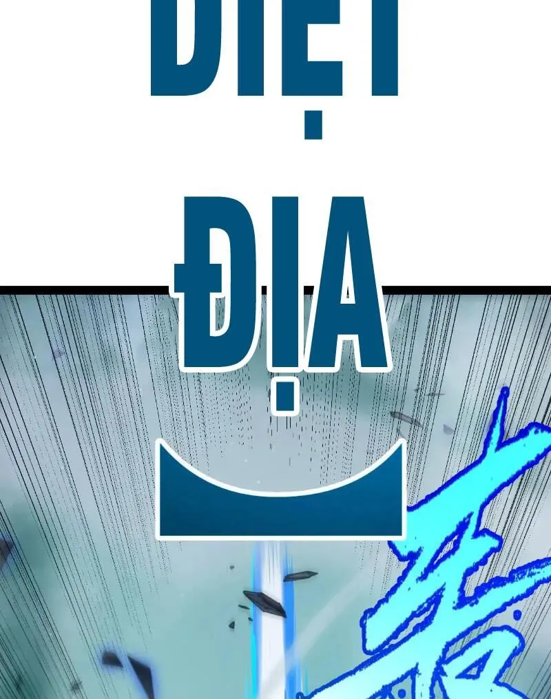 Chapter 310