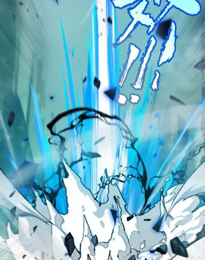 Chapter 310