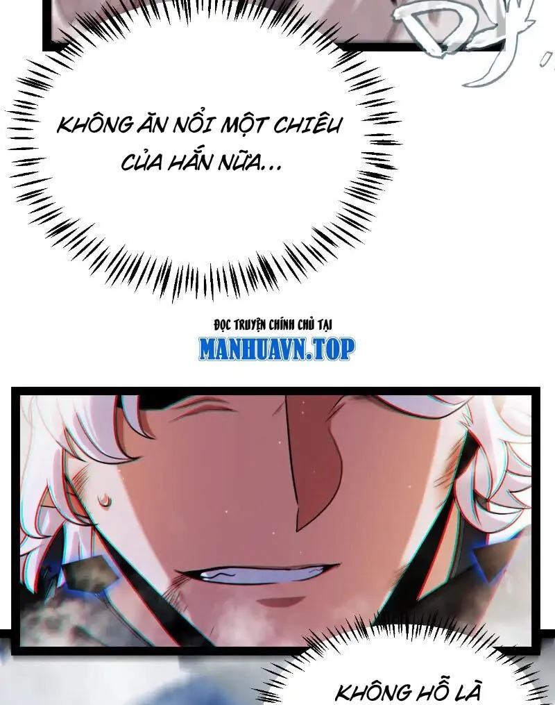 Chapter 310