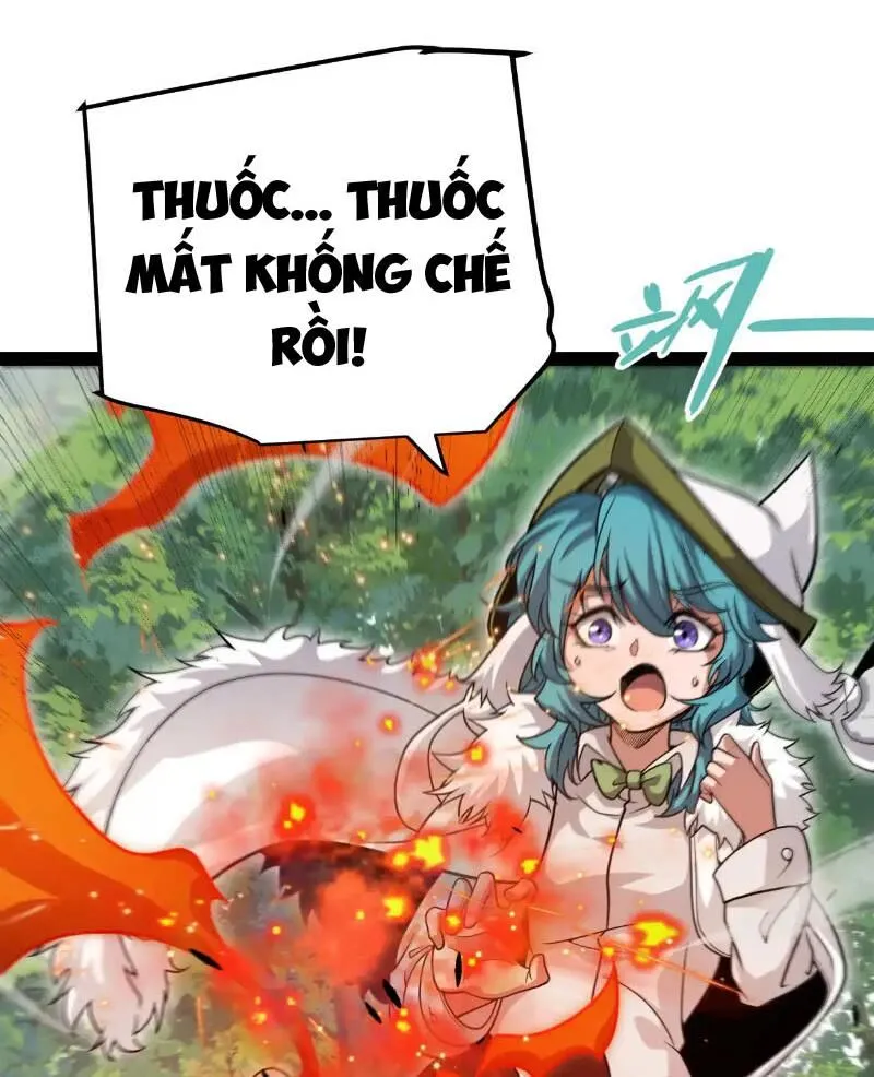 Chapter 310