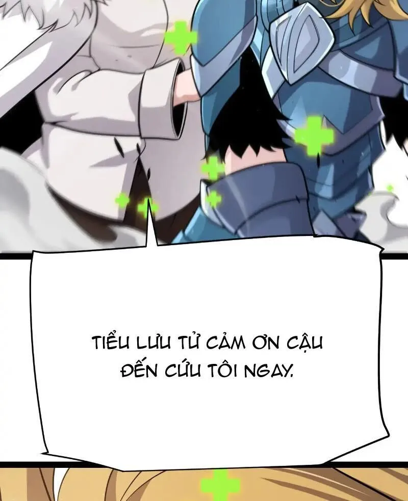 Chapter 310