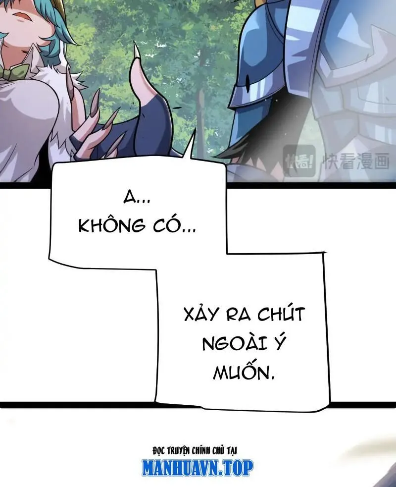 Chapter 310