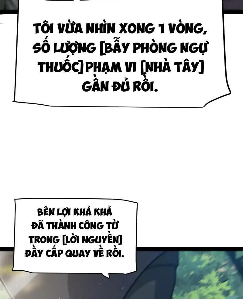 Chapter 310