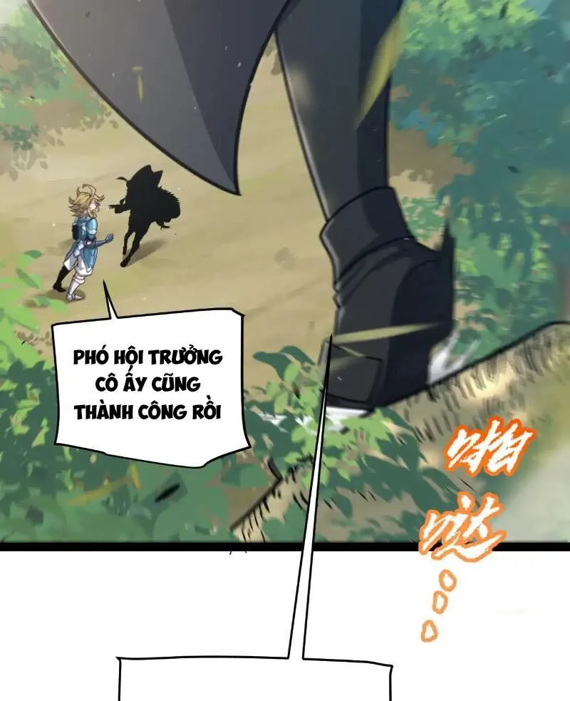 Chapter 310