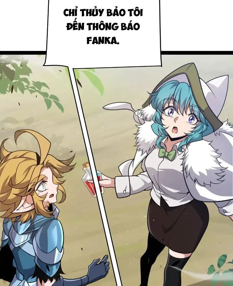 Chapter 310