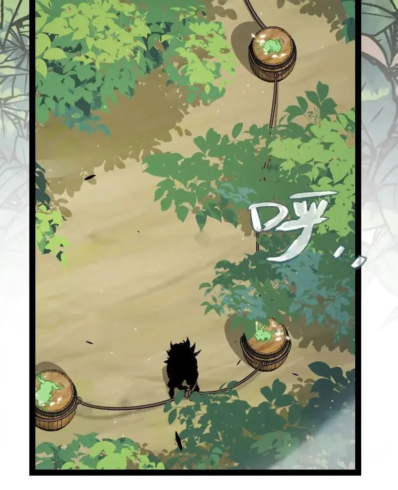 Chapter 310