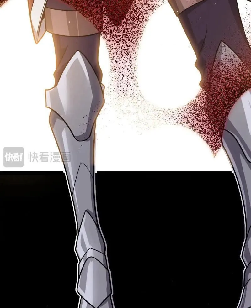 Chapter 310