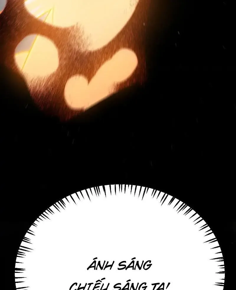 Chapter 310