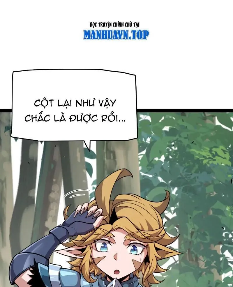 Chapter 310