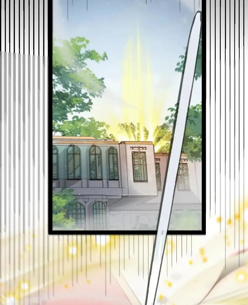 Chapter 310