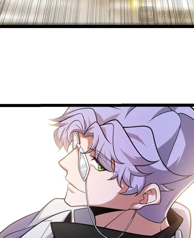 Chapter 310
