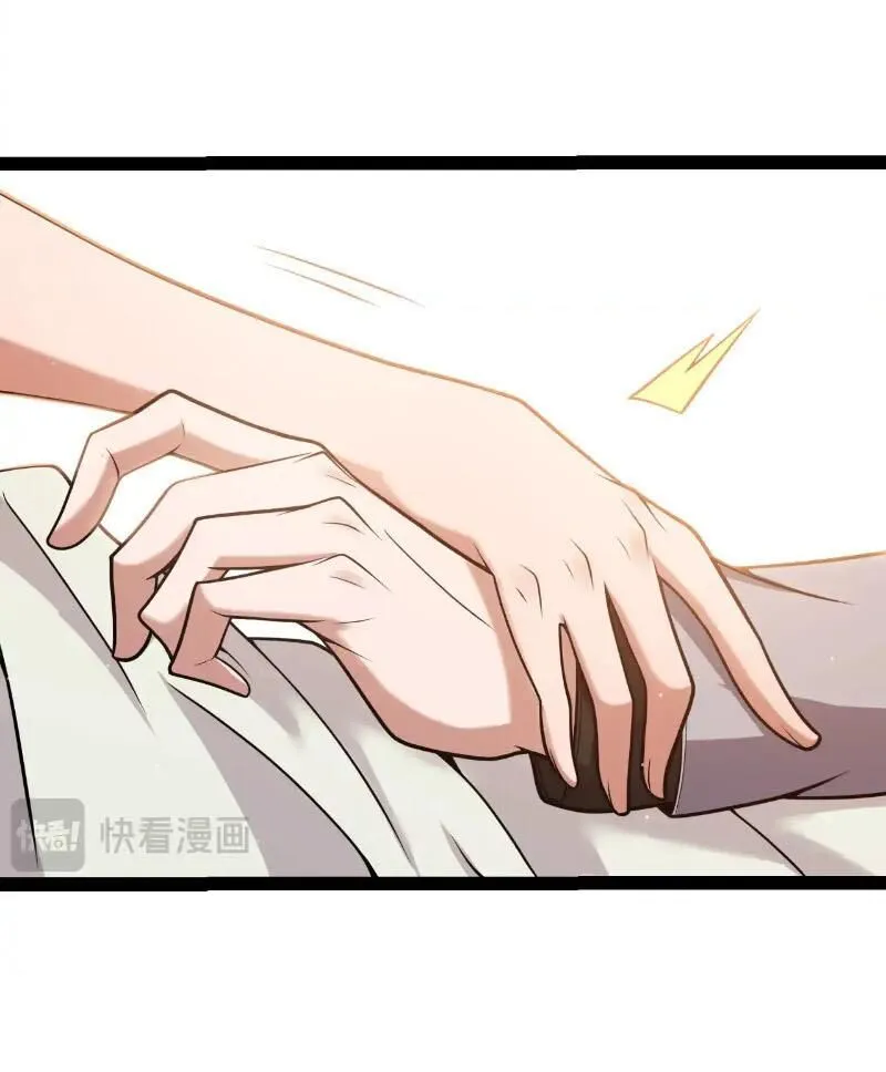 Chapter 310