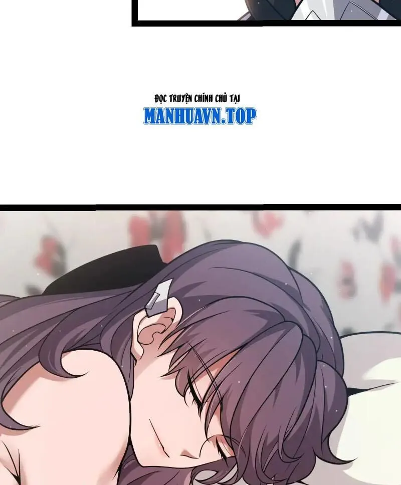 Chapter 310