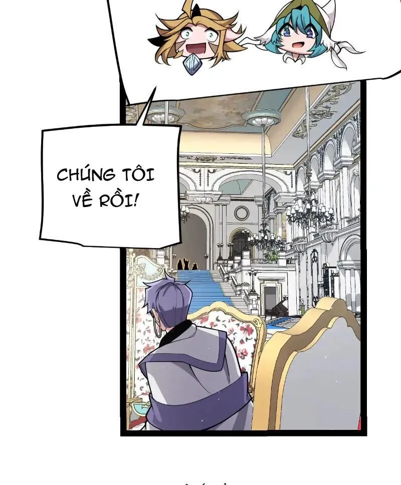 Chapter 310
